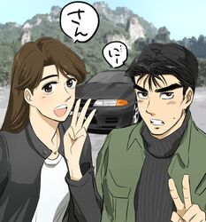 Post 2443140