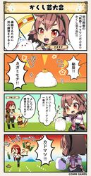 Post 2444581