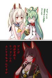 Post 2445517