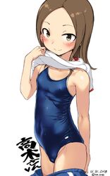 Post 2446092