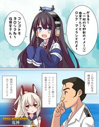 Post 2445507
