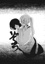 Post 2446038