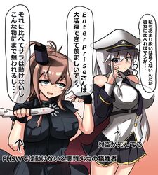 Post 2447051