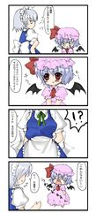 Post 234909