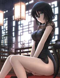 Post 2447745