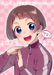 Post 2447355