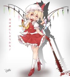 Post 2450186