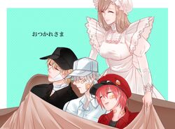 Post 2449963