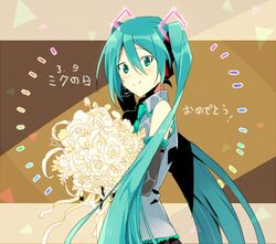 Post 2450807
