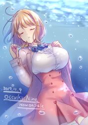 Post 2450303