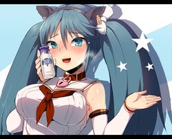 Post 2450676