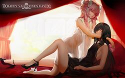 Post 2458067