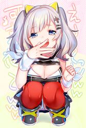 Post 2452594