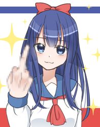 Post 2453013