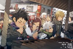 Post 2455048