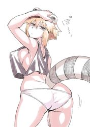 Post 2454342
