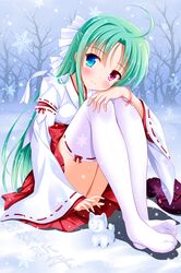 Post 2455947