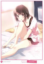 Post 2456006