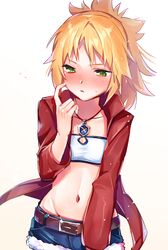 Post 2456631