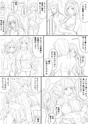 Post 2456833