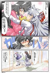 Post 236214