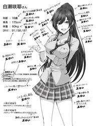 Post 2458989