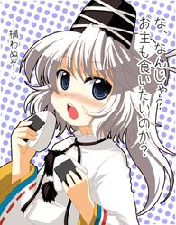 Post 2459170