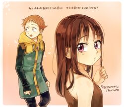 Post 2460090