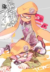 Post 2460244