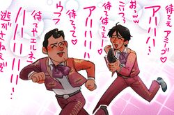 Post 2582038