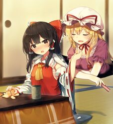 Post 2460172