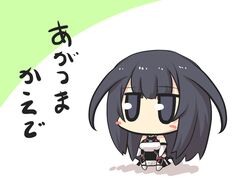 Post 2462049