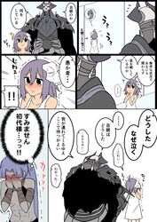 Post 2461278