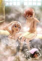 Post 2464473