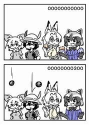Post 2463709