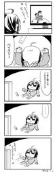 Post 2465829