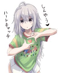 Post 2466728