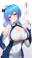 Post 2467386
