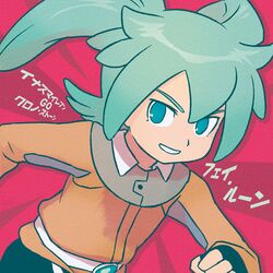 Post 2467413