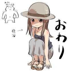 Post 2468084
