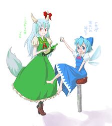 Post 237005
