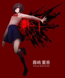 Post 2469198