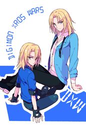 Post 2470304
