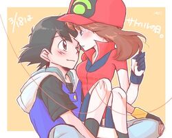 Post 2471164