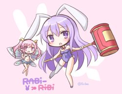 Post 2470621