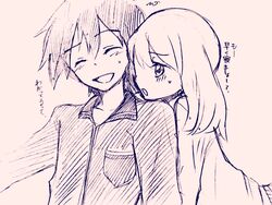 Post 2470625