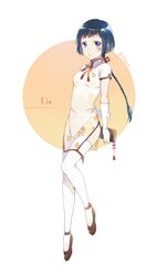 Post 2471059