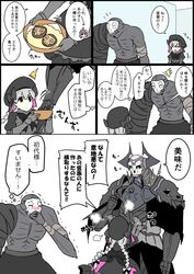 Post 2471803