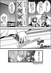 Post 2481348