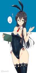 Post 2471793
